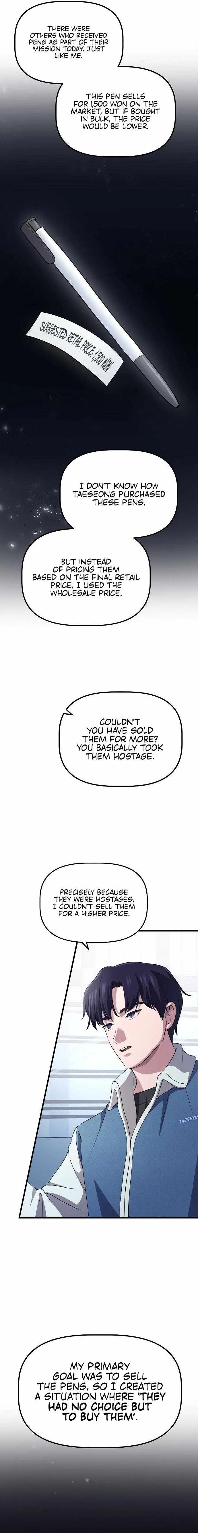 A Corporate Underling Who Excels at Work Chapter 4 page 9