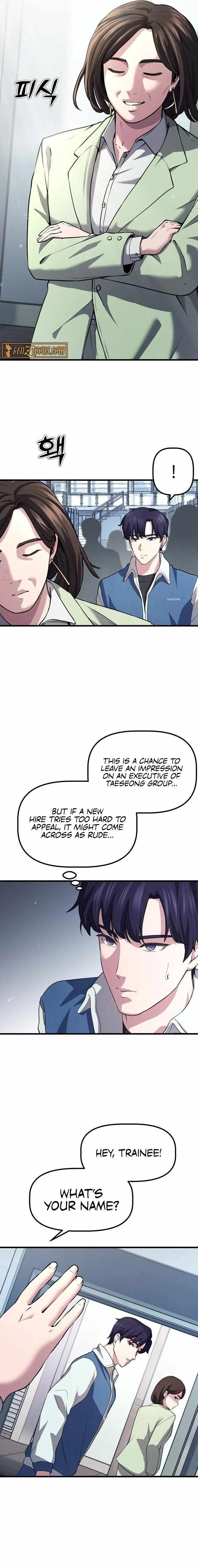 A Corporate Underling Who Excels at Work Chapter 4 page 15