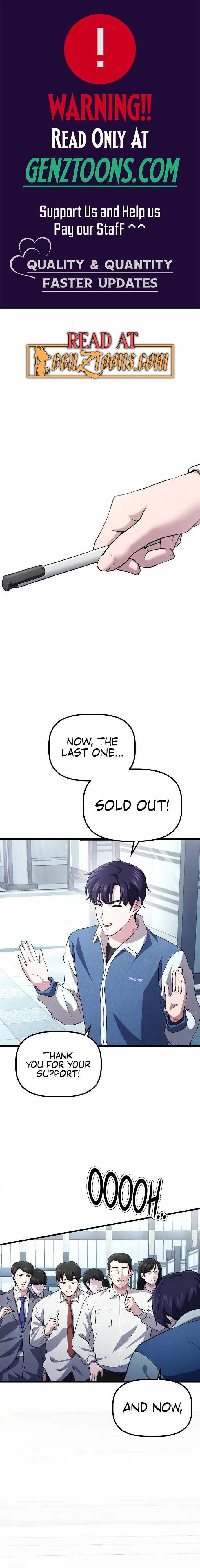 A Corporate Underling Who Excels at Work Chapter 4 page 1