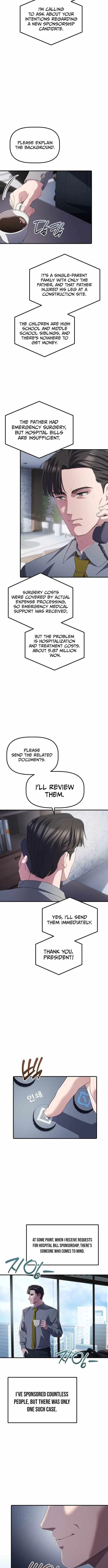 A Corporate Underling Who Excels at Work Chapter 40 page 7