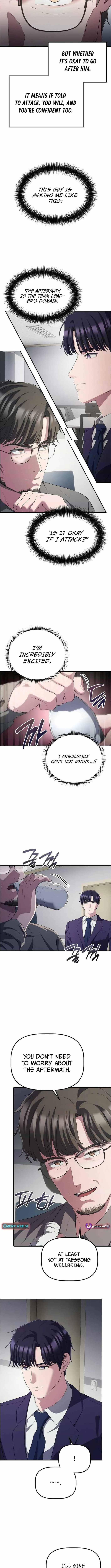 A Corporate Underling Who Excels at Work Chapter 41 page 12
