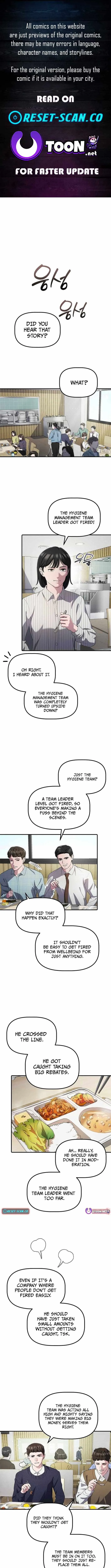 A Corporate Underling Who Excels at Work Chapter 41 page 1