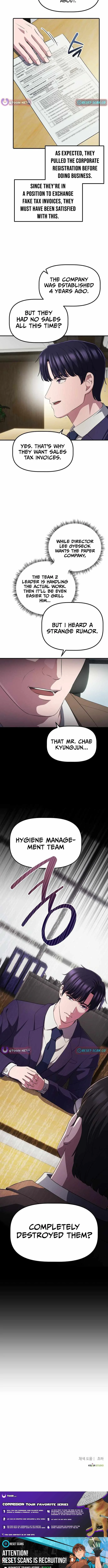 A Corporate Underling Who Excels at Work Chapter 43 page 12