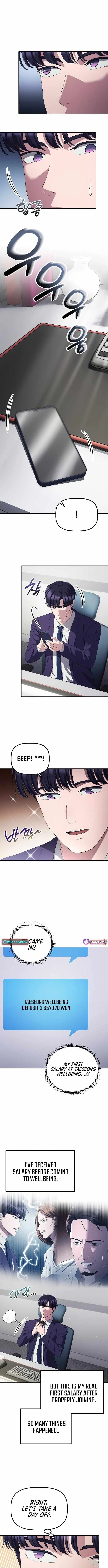 A Corporate Underling Who Excels at Work Chapter 46 page 5