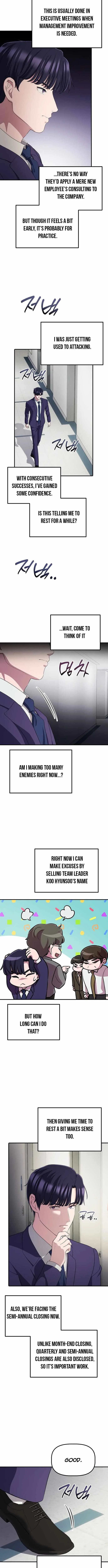 A Corporate Underling Who Excels at Work Chapter 47 page 12