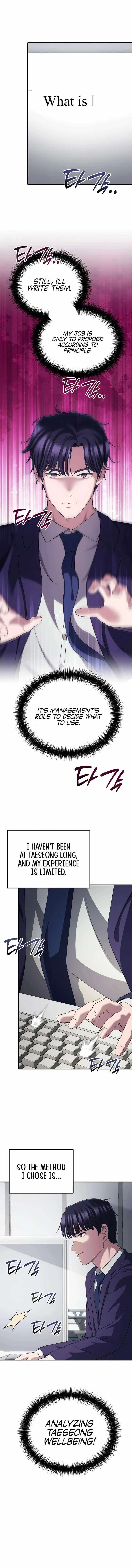 A Corporate Underling Who Excels at Work Chapter 49 page 13