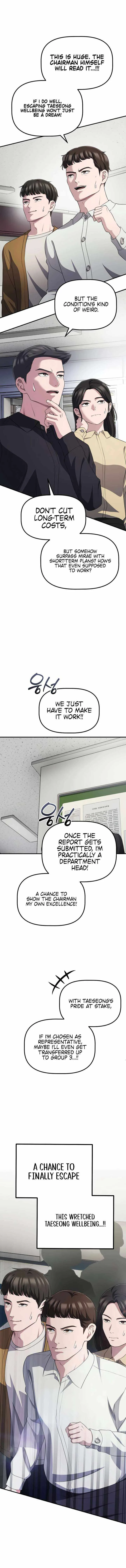 A Corporate Underling Who Excels at Work Chapter 49 page 2