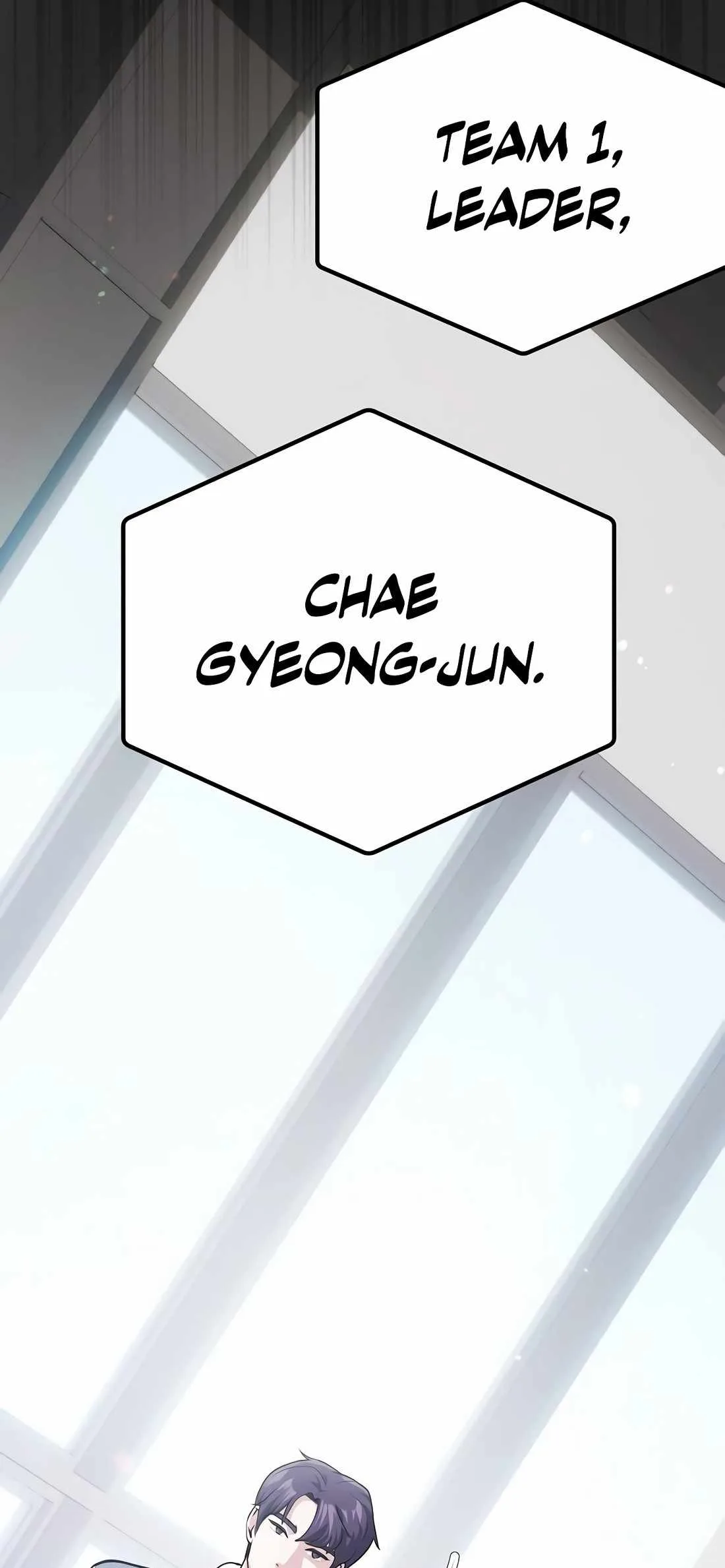 A Corporate Underling Who Excels at Work Chapter 5 page 5