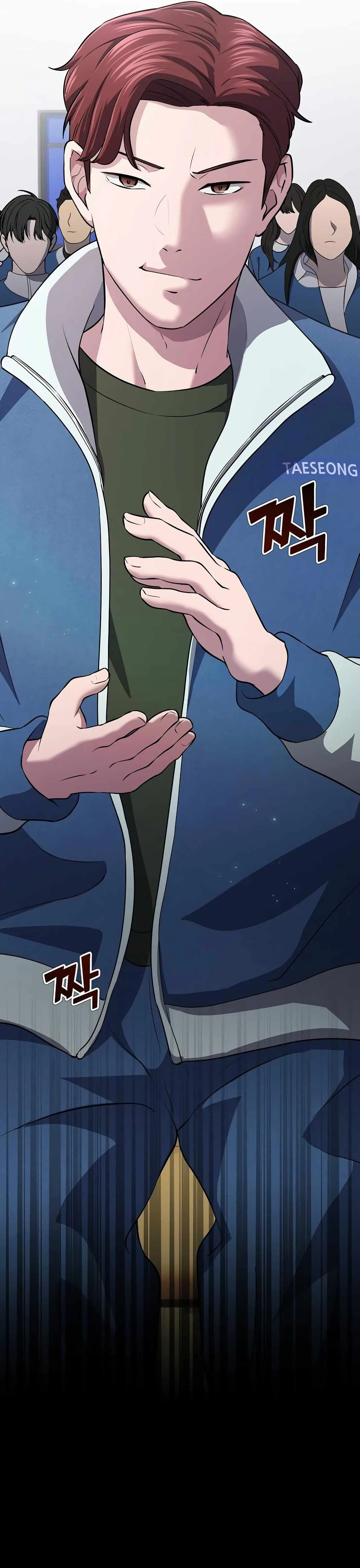 A Corporate Underling Who Excels at Work Chapter 5 page 3