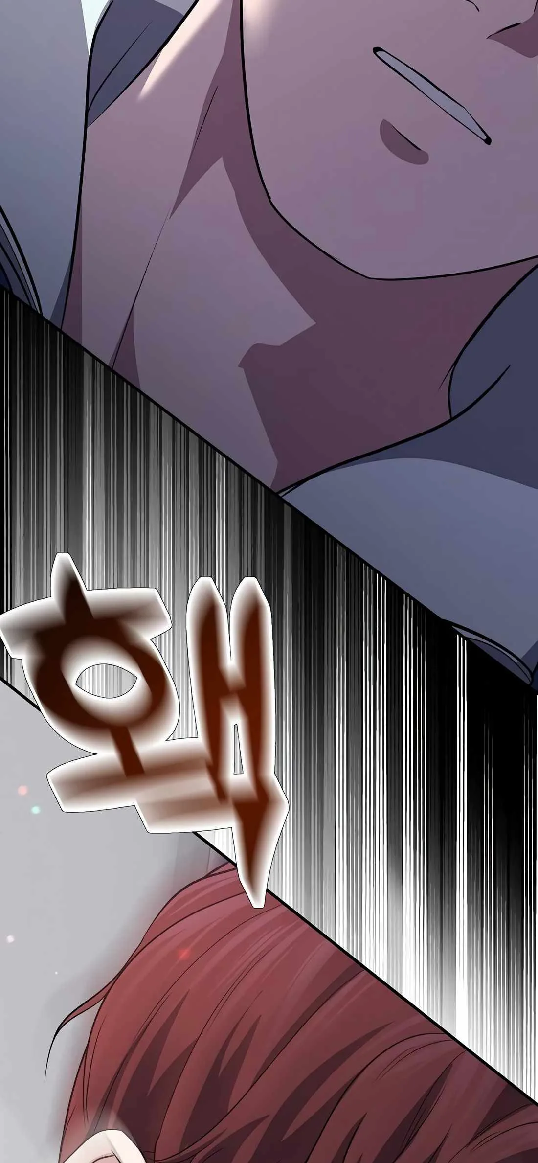 A Corporate Underling Who Excels at Work Chapter 5 page 7