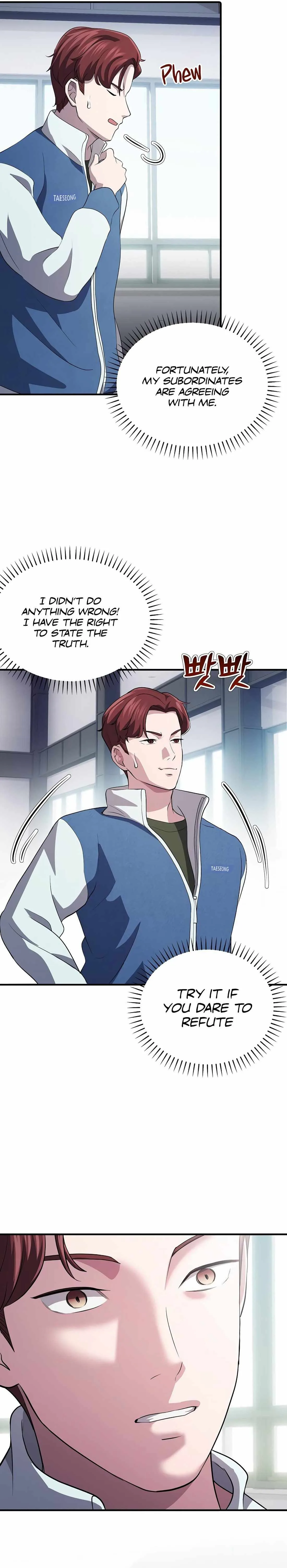 A Corporate Underling Who Excels at Work Chapter 5 page 21