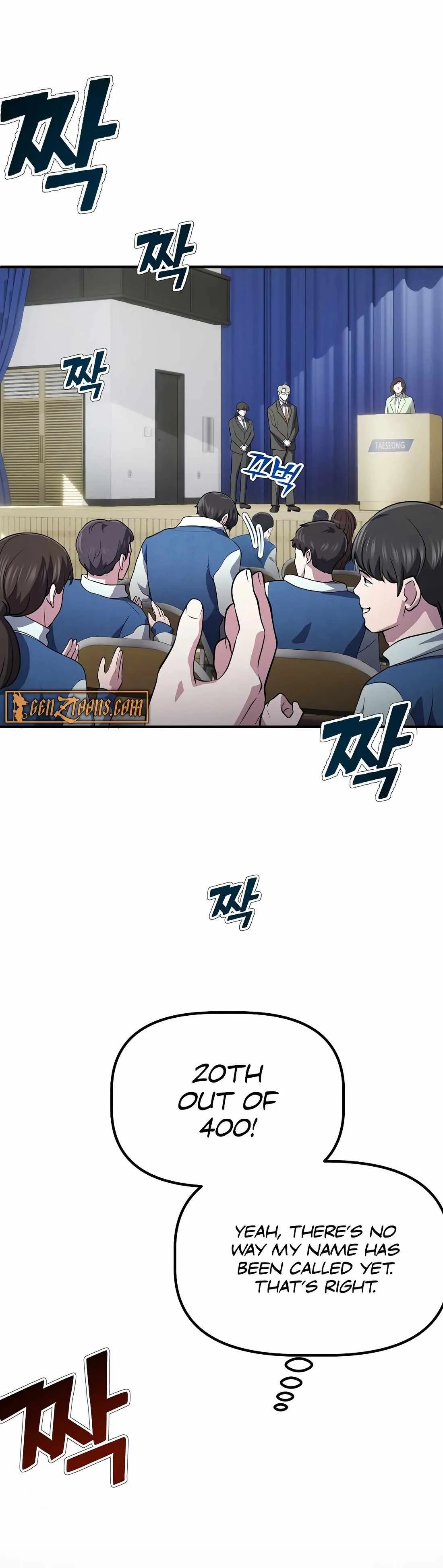 A Corporate Underling Who Excels at Work Chapter 5 page 2