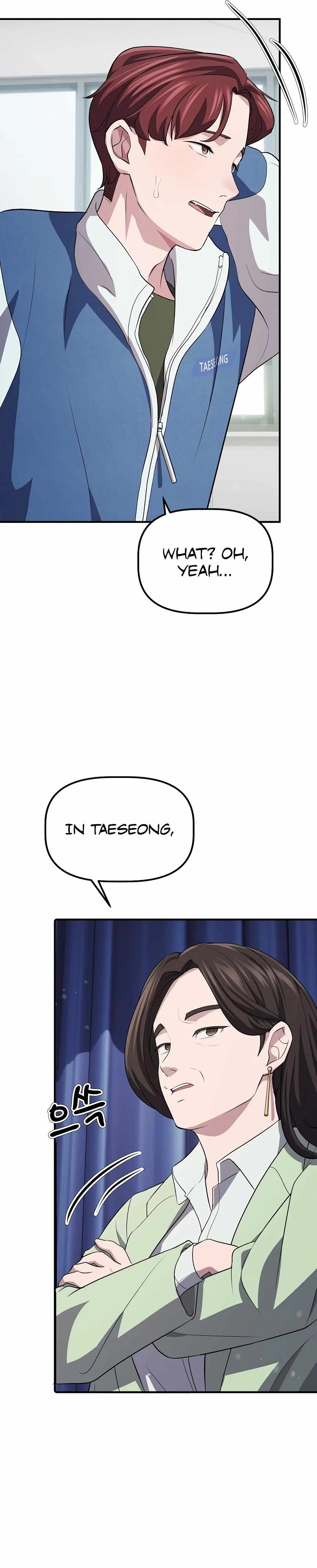 A Corporate Underling Who Excels at Work Chapter 5 page 24