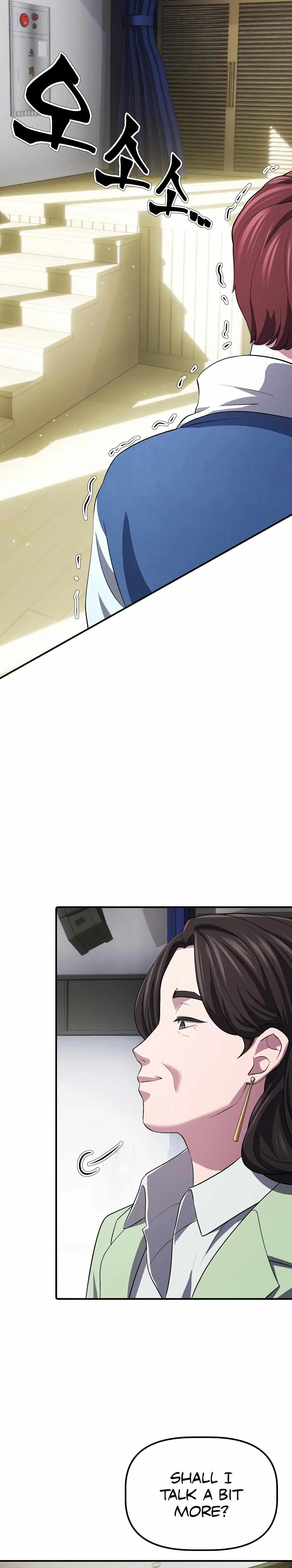 A Corporate Underling Who Excels at Work Chapter 5 page 30