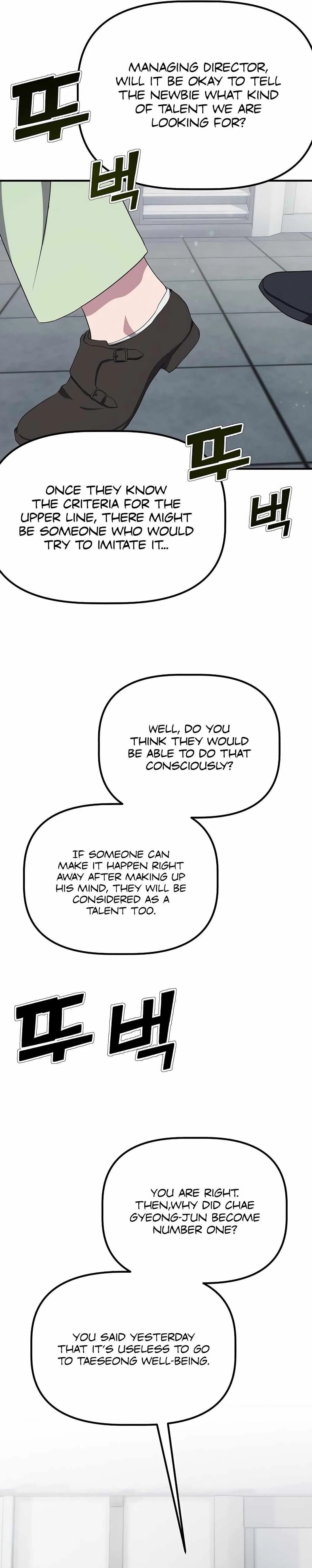 A Corporate Underling Who Excels at Work Chapter 5 page 38