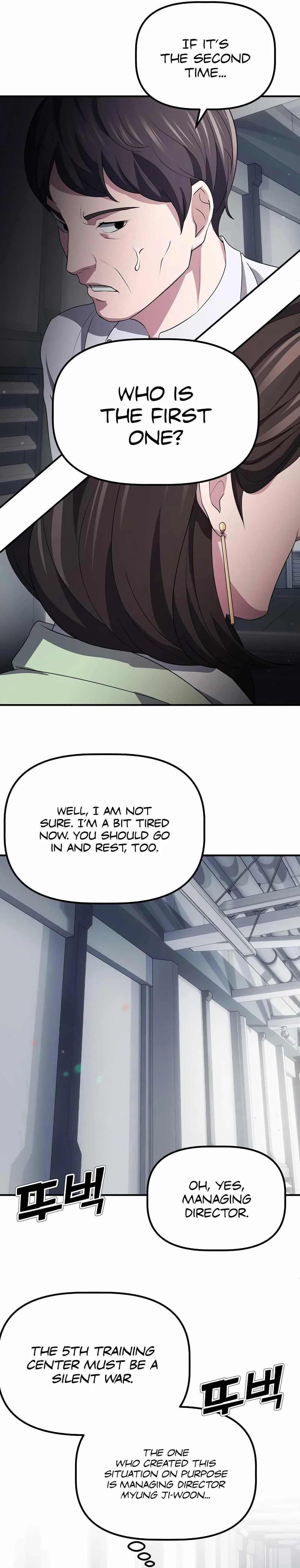 A Corporate Underling Who Excels at Work Chapter 5 page 45