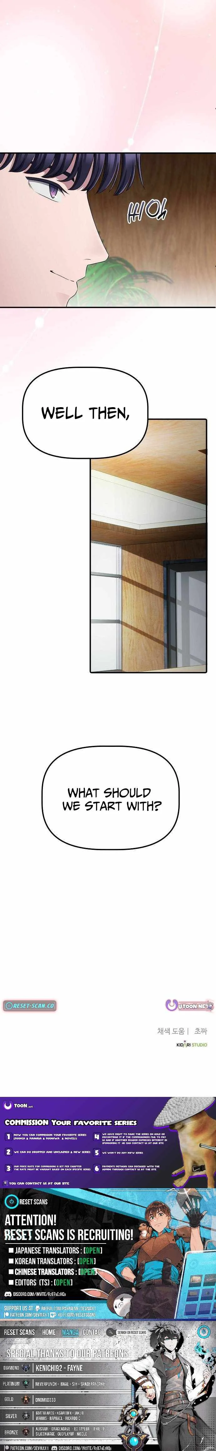 A Corporate Underling Who Excels at Work Chapter 55 page 12