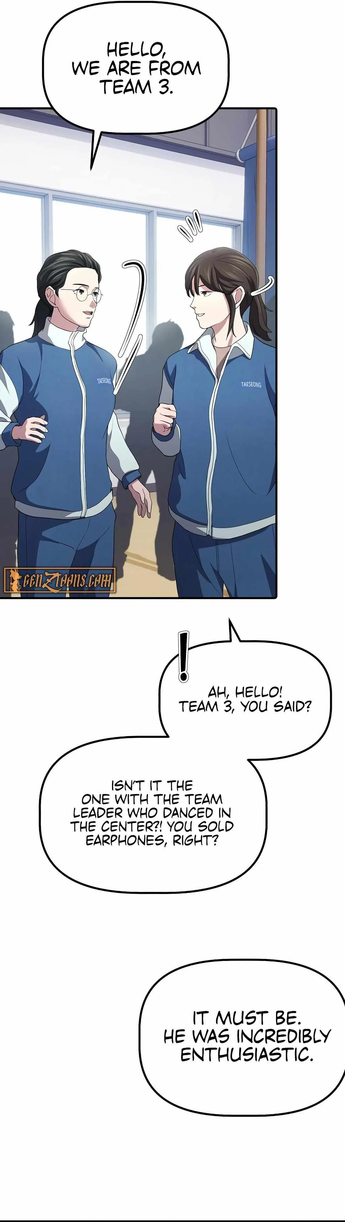A Corporate Underling Who Excels at Work Chapter 6 page 3