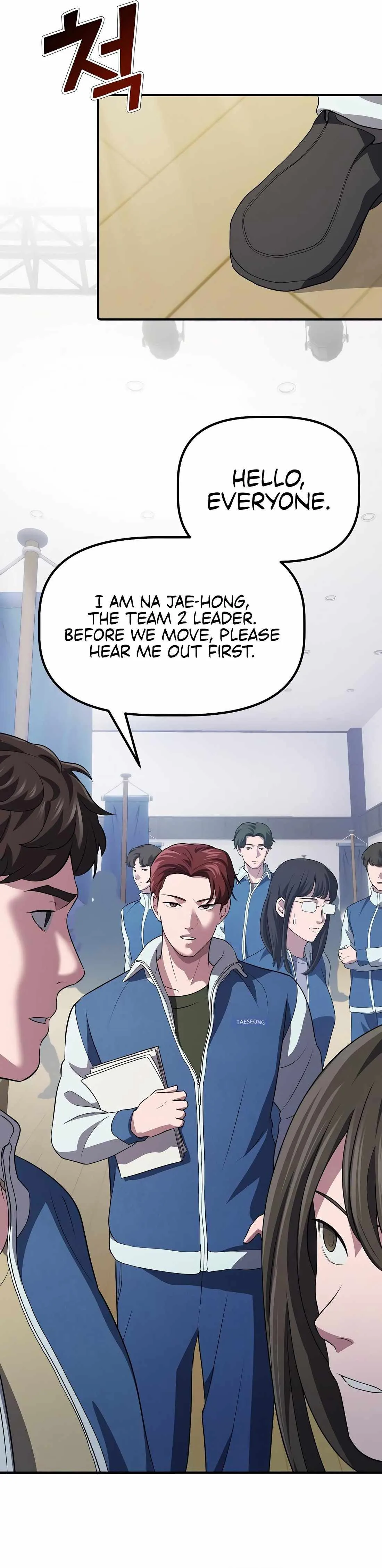 A Corporate Underling Who Excels at Work Chapter 6 page 10