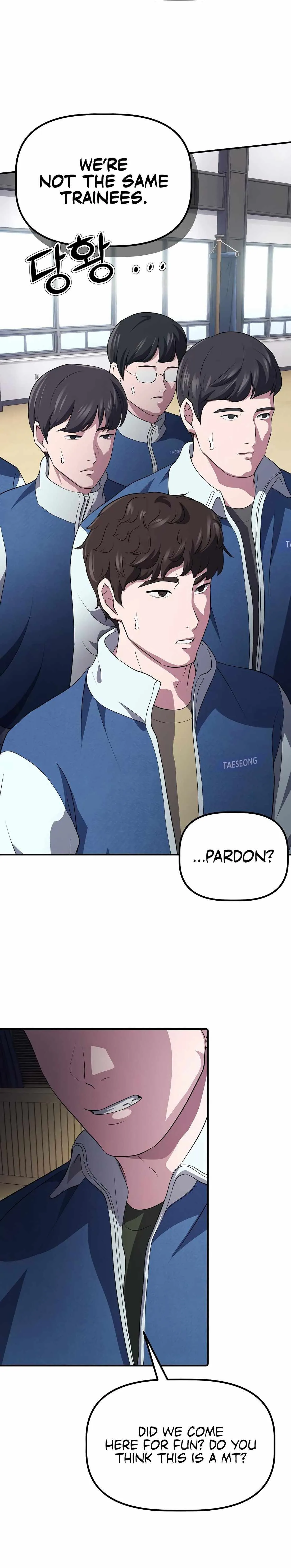 A Corporate Underling Who Excels at Work Chapter 6 page 14