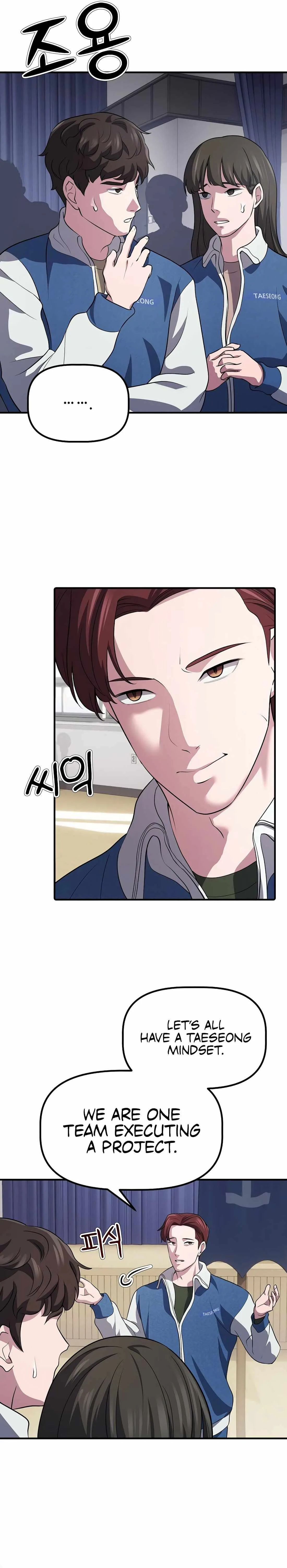 A Corporate Underling Who Excels at Work Chapter 6 page 19