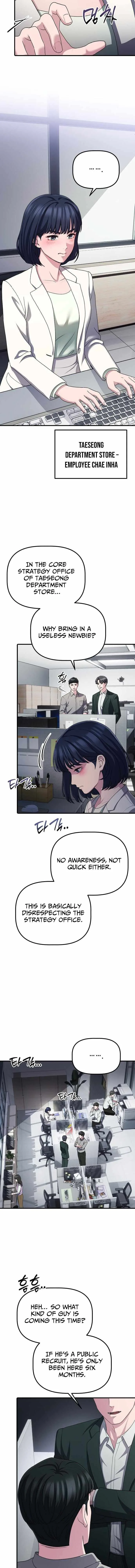 A Corporate Underling Who Excels at Work Chapter 63 page 2
