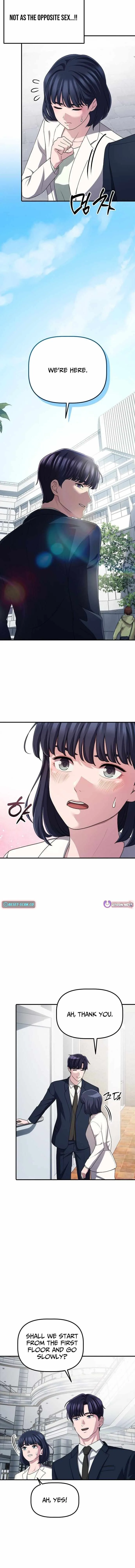 A Corporate Underling Who Excels at Work Chapter 64 page 14