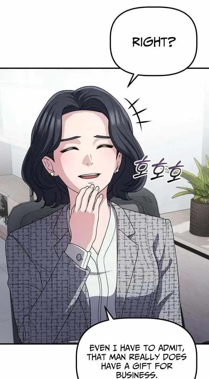 A Corporate Underling Who Excels at Work Chapter 67 page 16