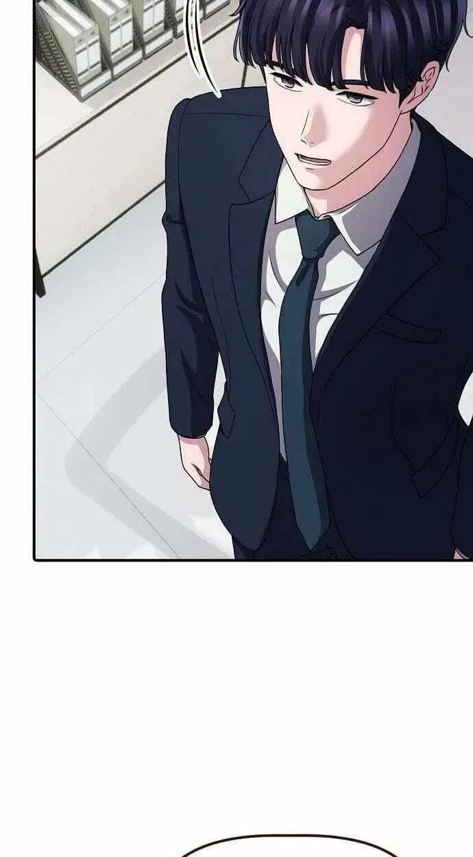 A Corporate Underling Who Excels at Work Chapter 67 page 13