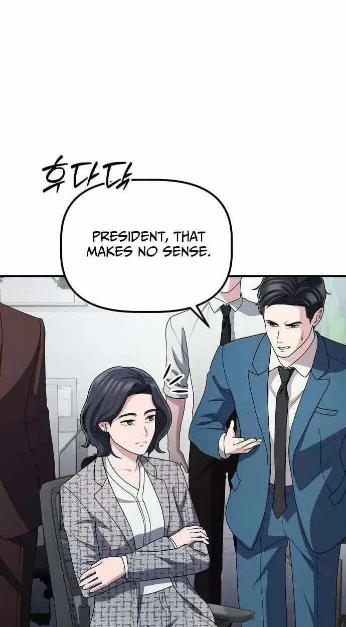 A Corporate Underling Who Excels at Work Chapter 67 page 32