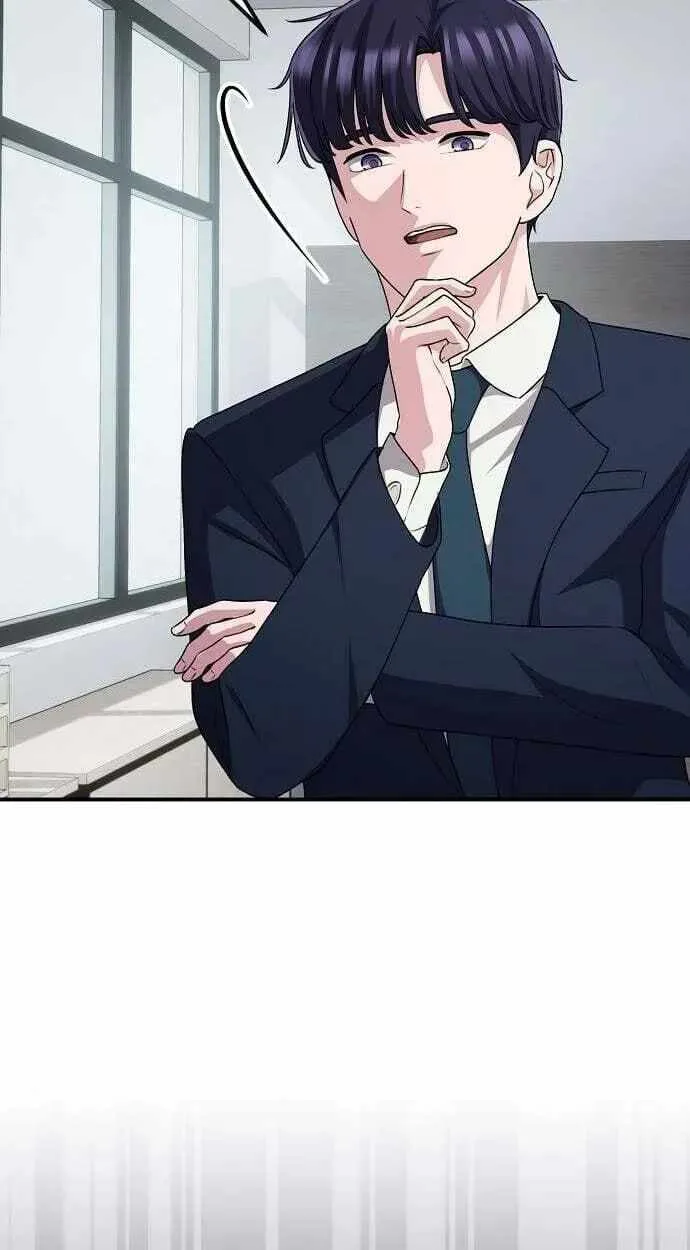 A Corporate Underling Who Excels at Work Chapter 67 page 69