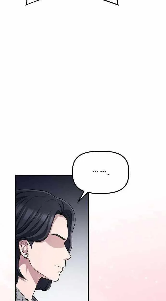 A Corporate Underling Who Excels at Work Chapter 67 page 74