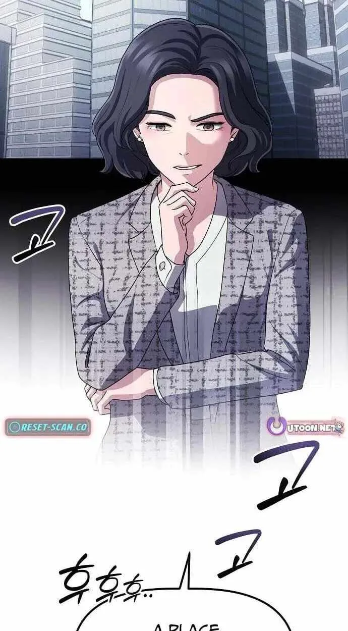 A Corporate Underling Who Excels at Work Chapter 67 page 71