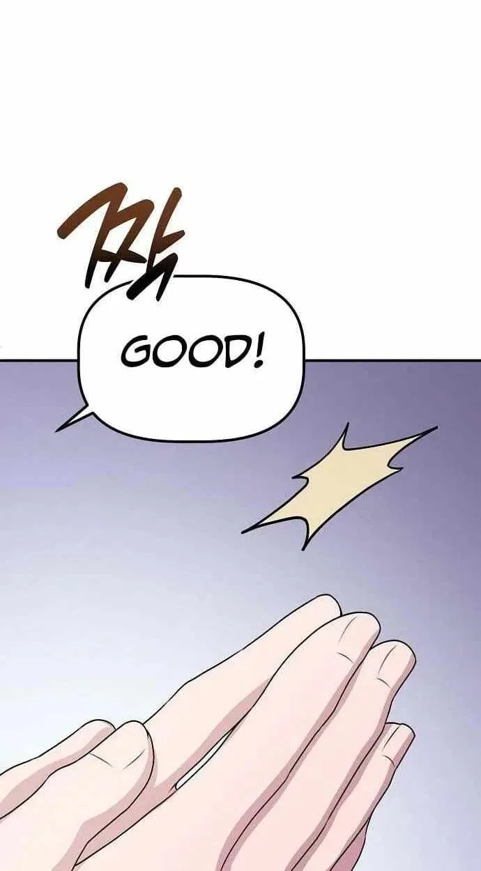 A Corporate Underling Who Excels at Work Chapter 67 page 99