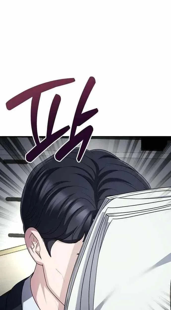 A Corporate Underling Who Excels at Work Chapter 68 page 12