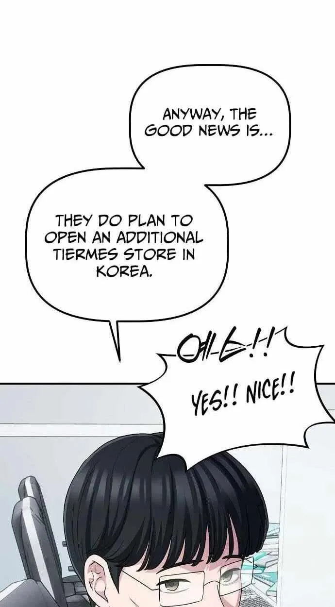A Corporate Underling Who Excels at Work Chapter 68 page 43