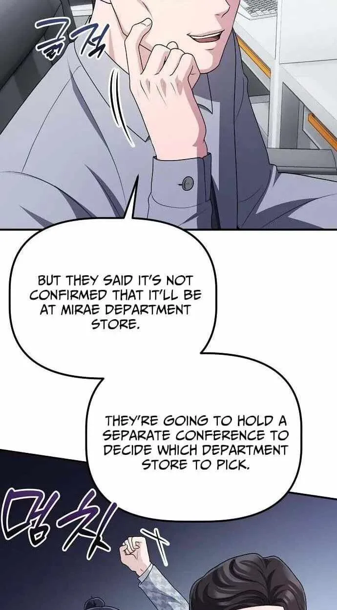 A Corporate Underling Who Excels at Work Chapter 68 page 44