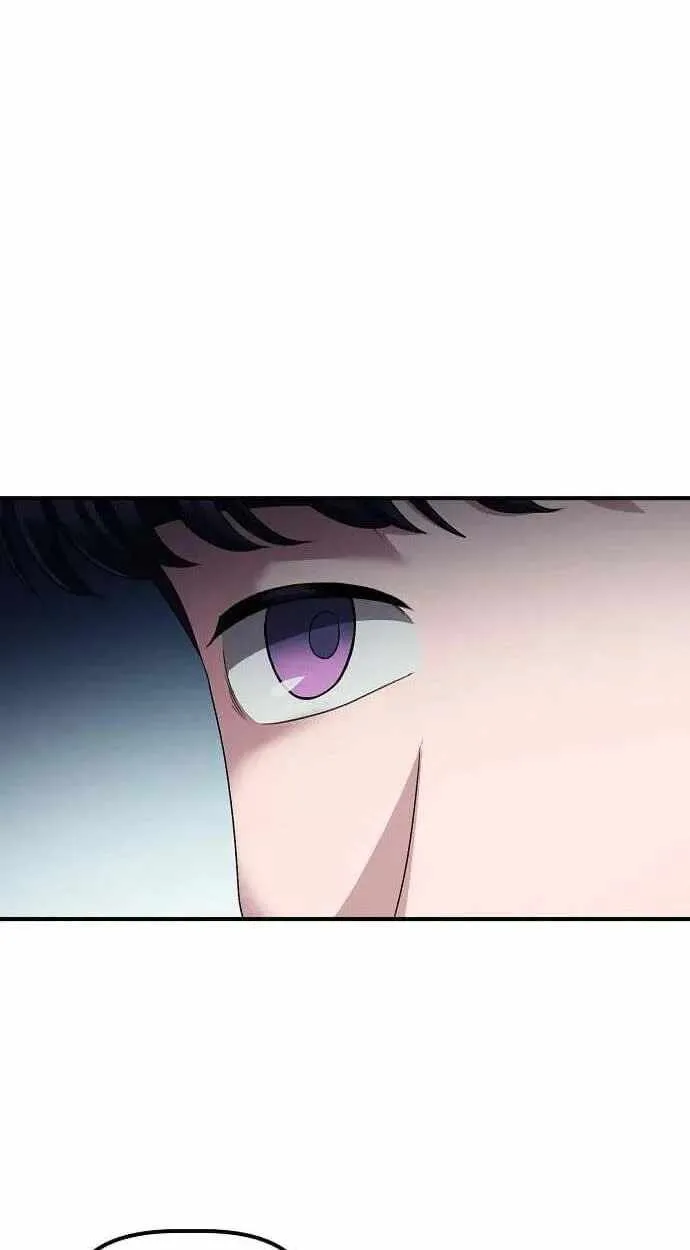 A Corporate Underling Who Excels at Work Chapter 68 page 83