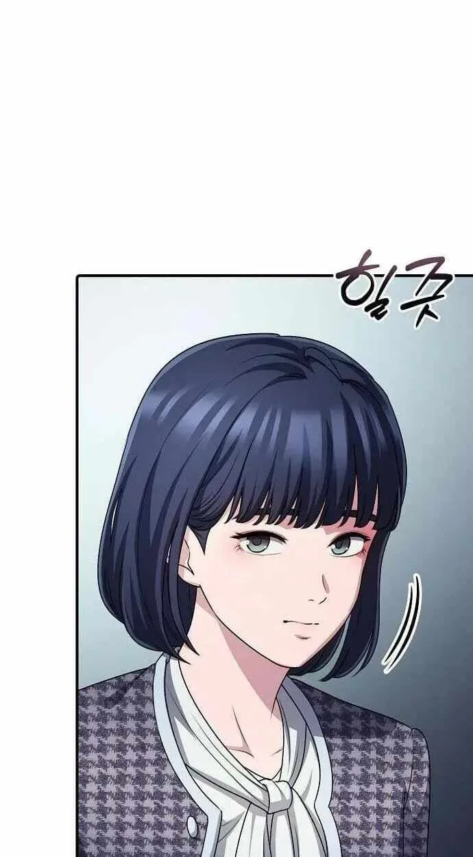 A Corporate Underling Who Excels at Work Chapter 68 page 92