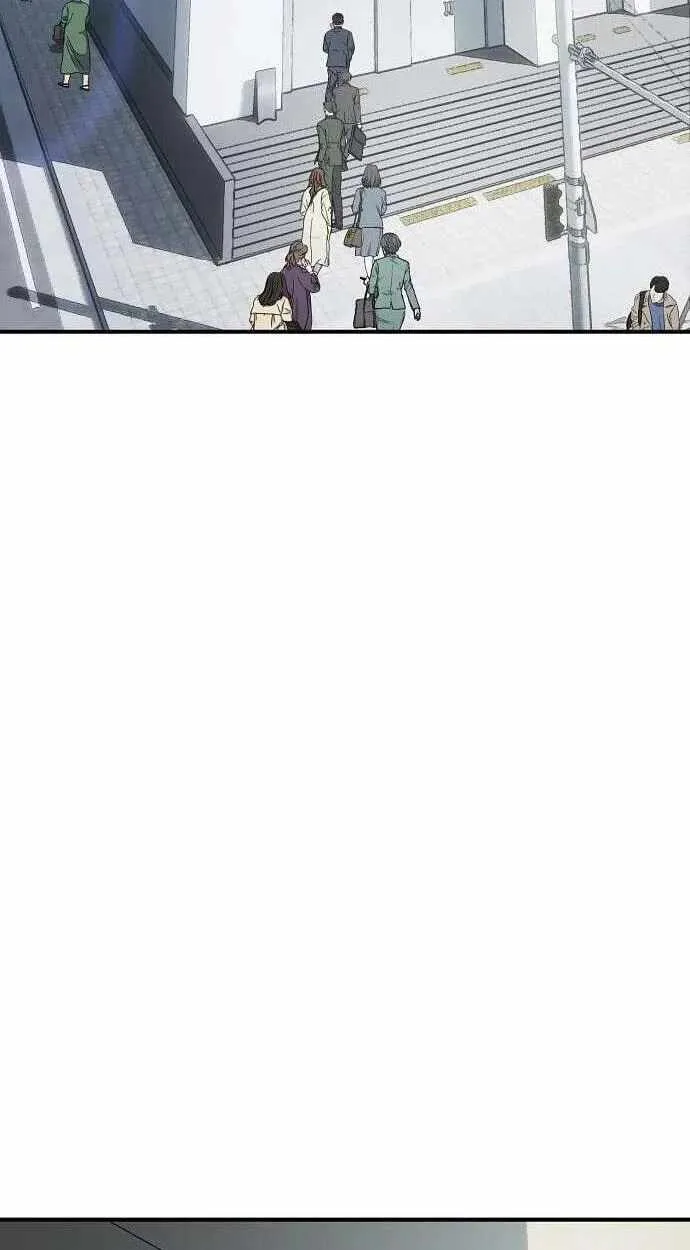 A Corporate Underling Who Excels at Work Chapter 68 page 99