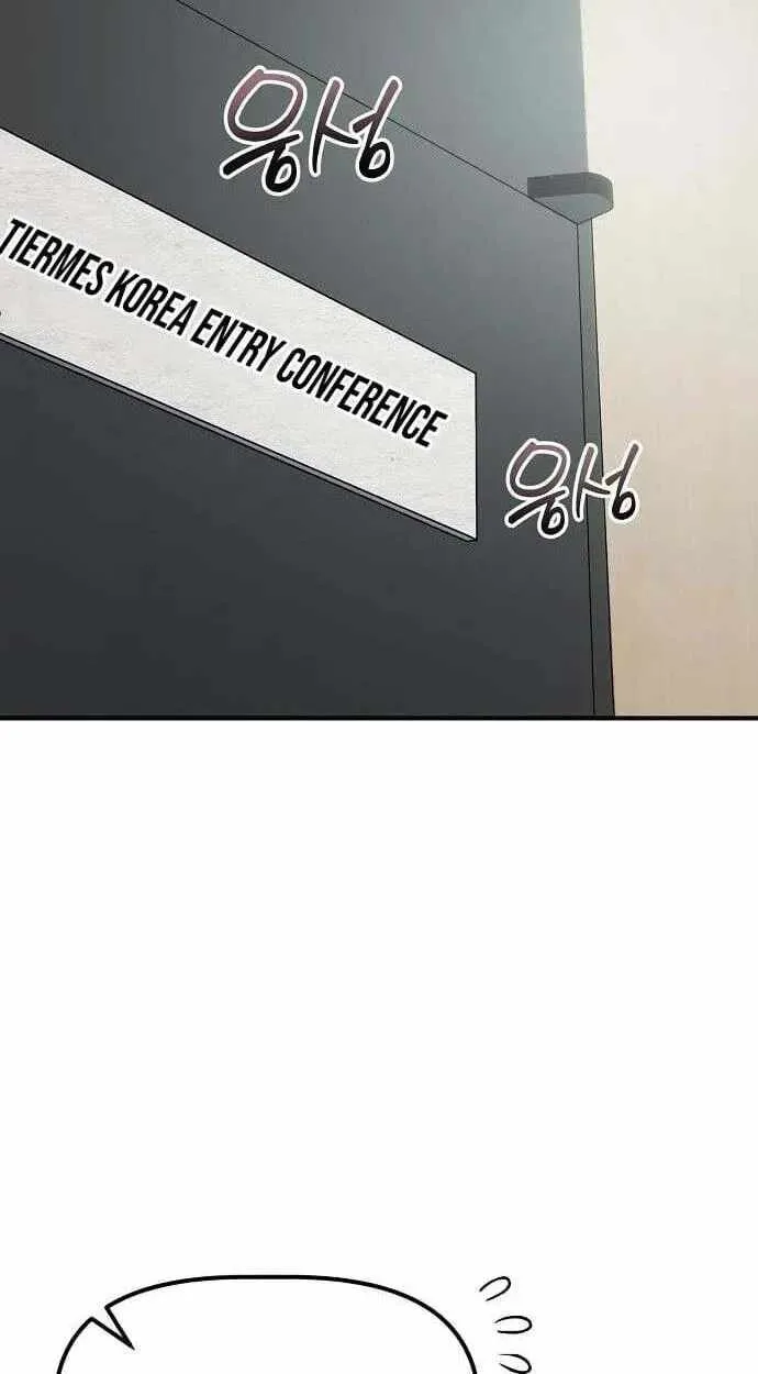 A Corporate Underling Who Excels at Work Chapter 68 page 100