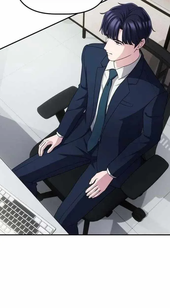 A Corporate Underling Who Excels at Work Chapter 68 page 72