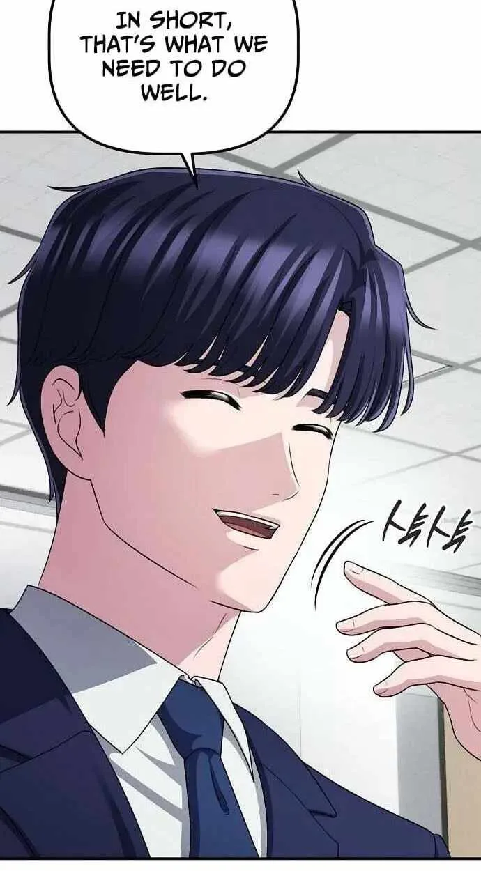 A Corporate Underling Who Excels at Work Chapter 69 page 11
