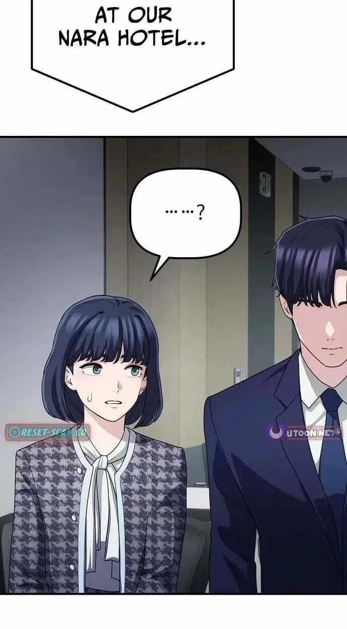 A Corporate Underling Who Excels at Work Chapter 69 page 32