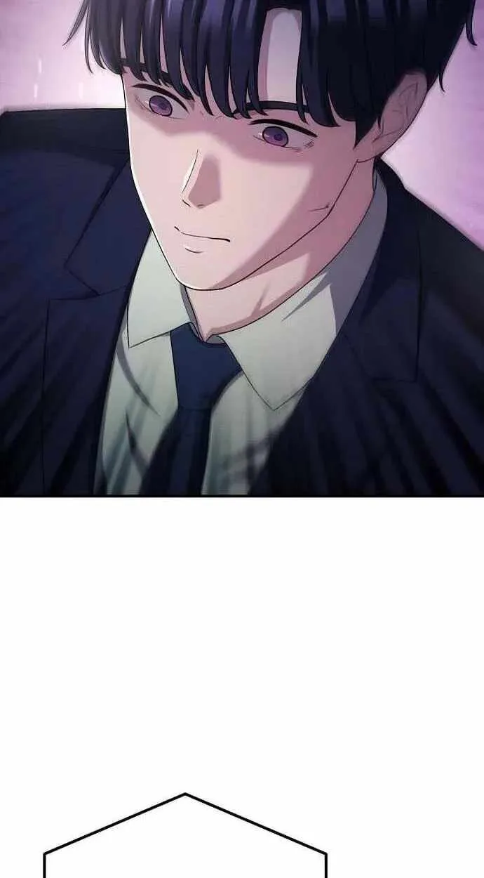 A Corporate Underling Who Excels at Work Chapter 69 page 31