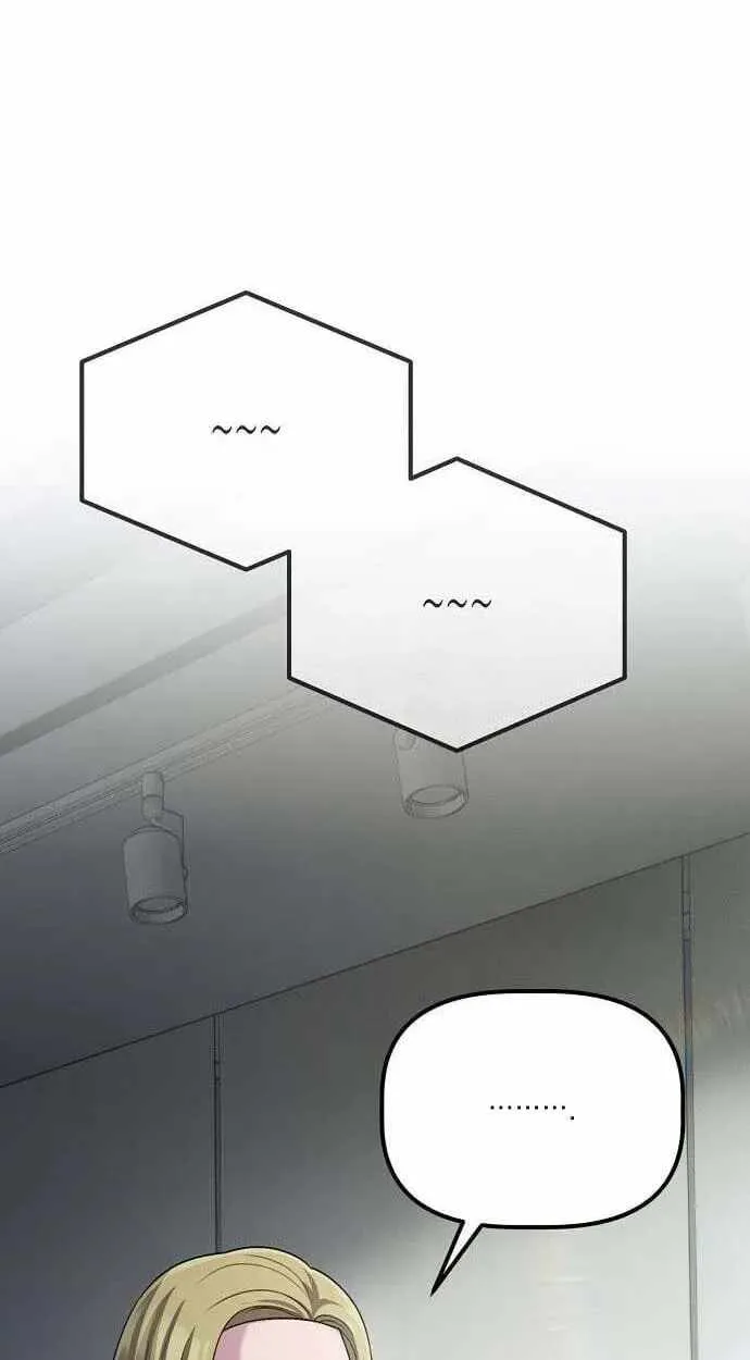 A Corporate Underling Who Excels at Work Chapter 69 page 42