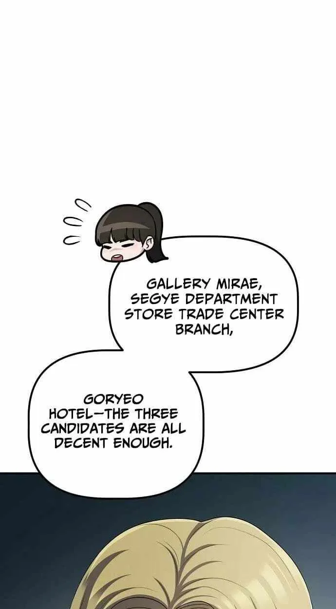 A Corporate Underling Who Excels at Work Chapter 69 page 49