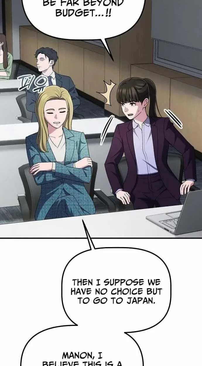 A Corporate Underling Who Excels at Work Chapter 69 page 58