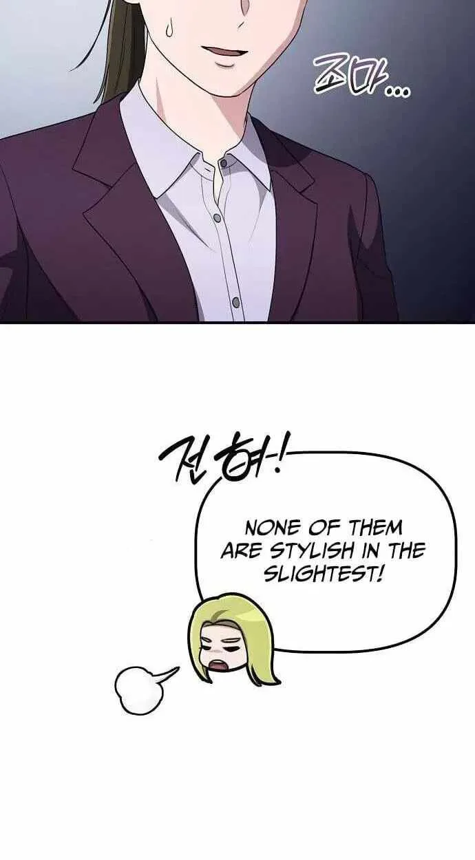 A Corporate Underling Who Excels at Work Chapter 69 page 64