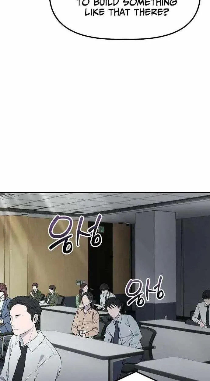 A Corporate Underling Who Excels at Work Chapter 69 page 79